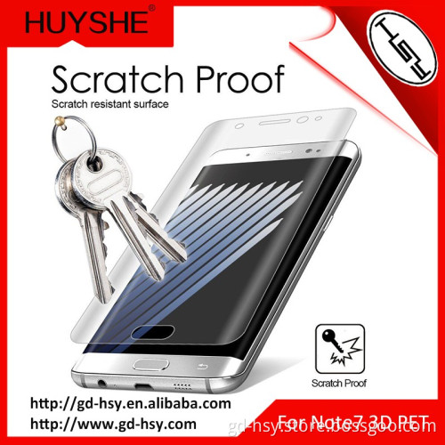 HUYSHE Samsung galaxy note7 3D PET film full cover screen protector
